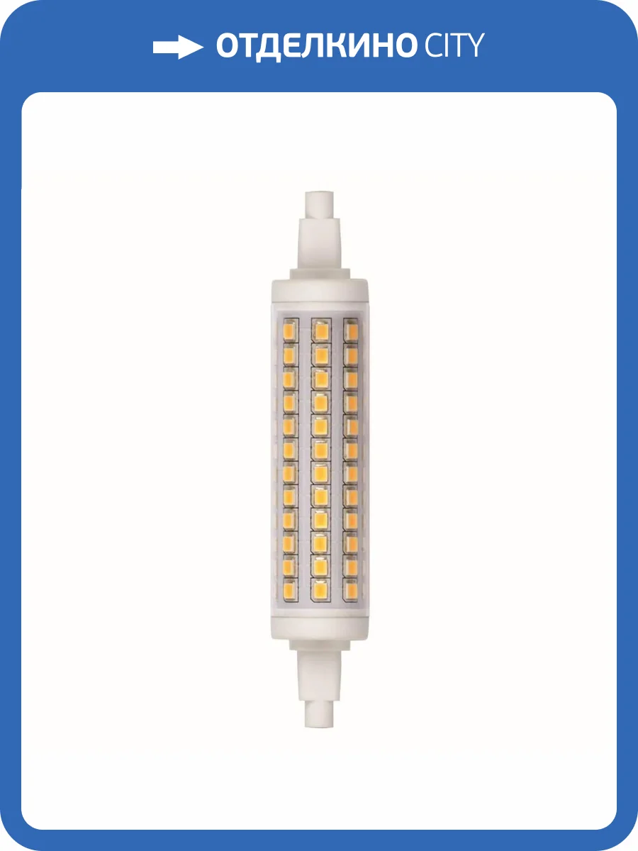 Лампа светодиодная Uniel LED-J118-12W/WW/R7s/CL PLZ06WH фото 2