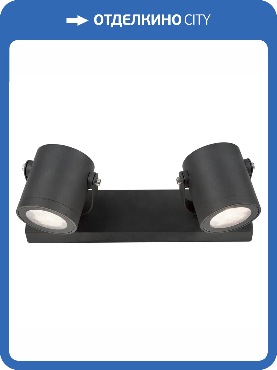 Уличный настенный светильник Gauss Sonata GD153 фото 7