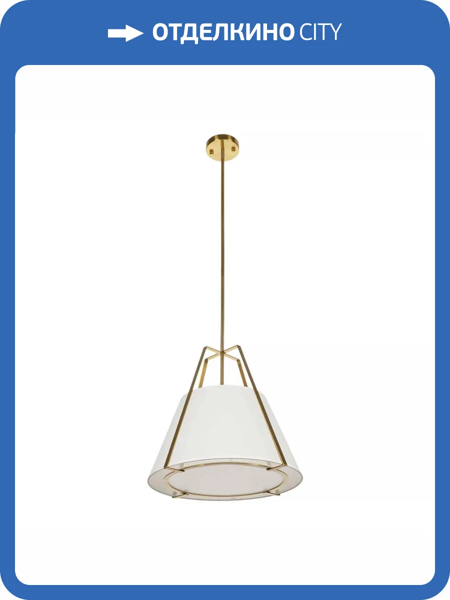 Потолочная люстра MyFar Finn MR2450-1P фото 5