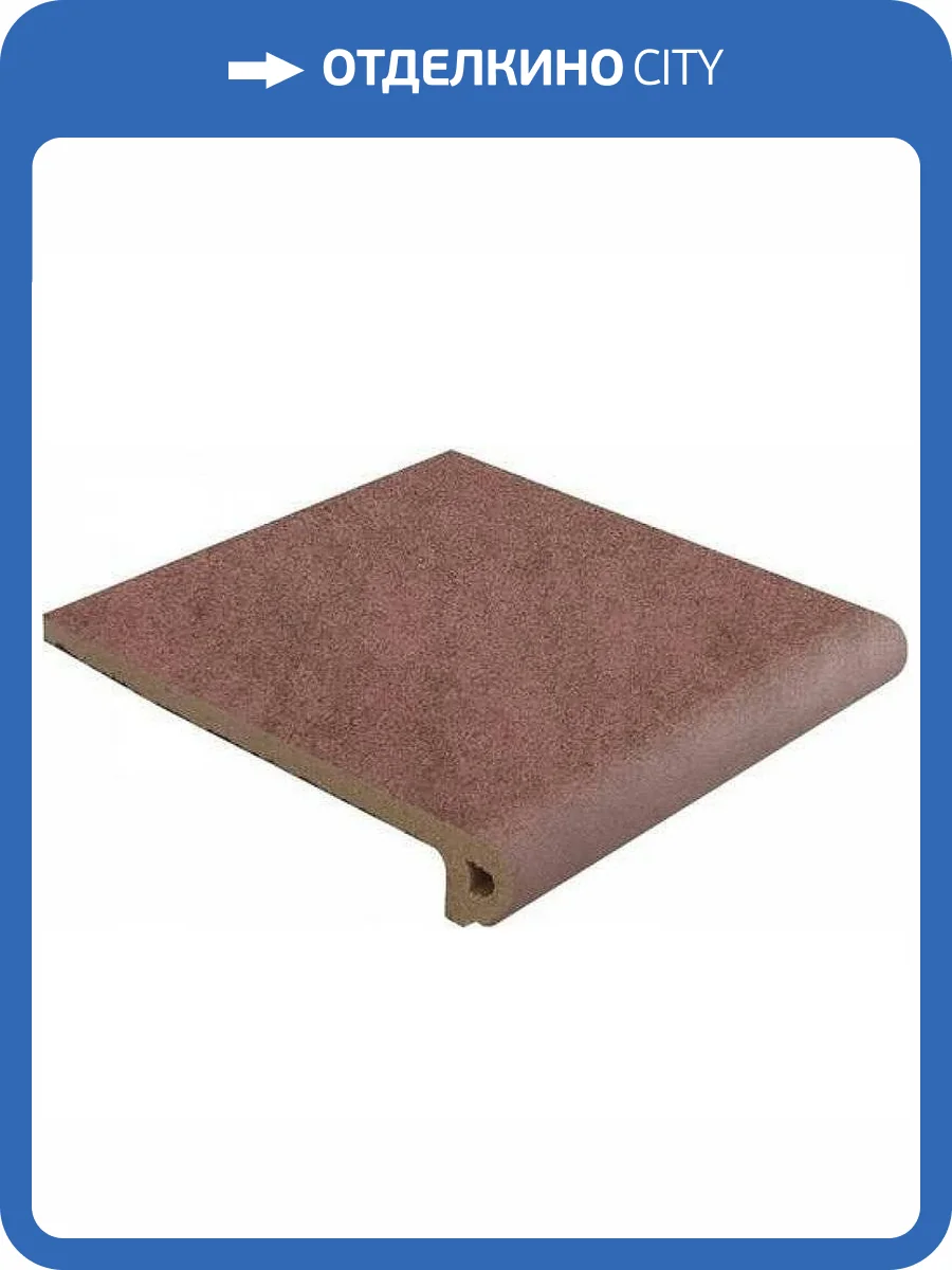 Ступень Gres de Aragon Tatra Peldano Rojo 33x33 фото 2