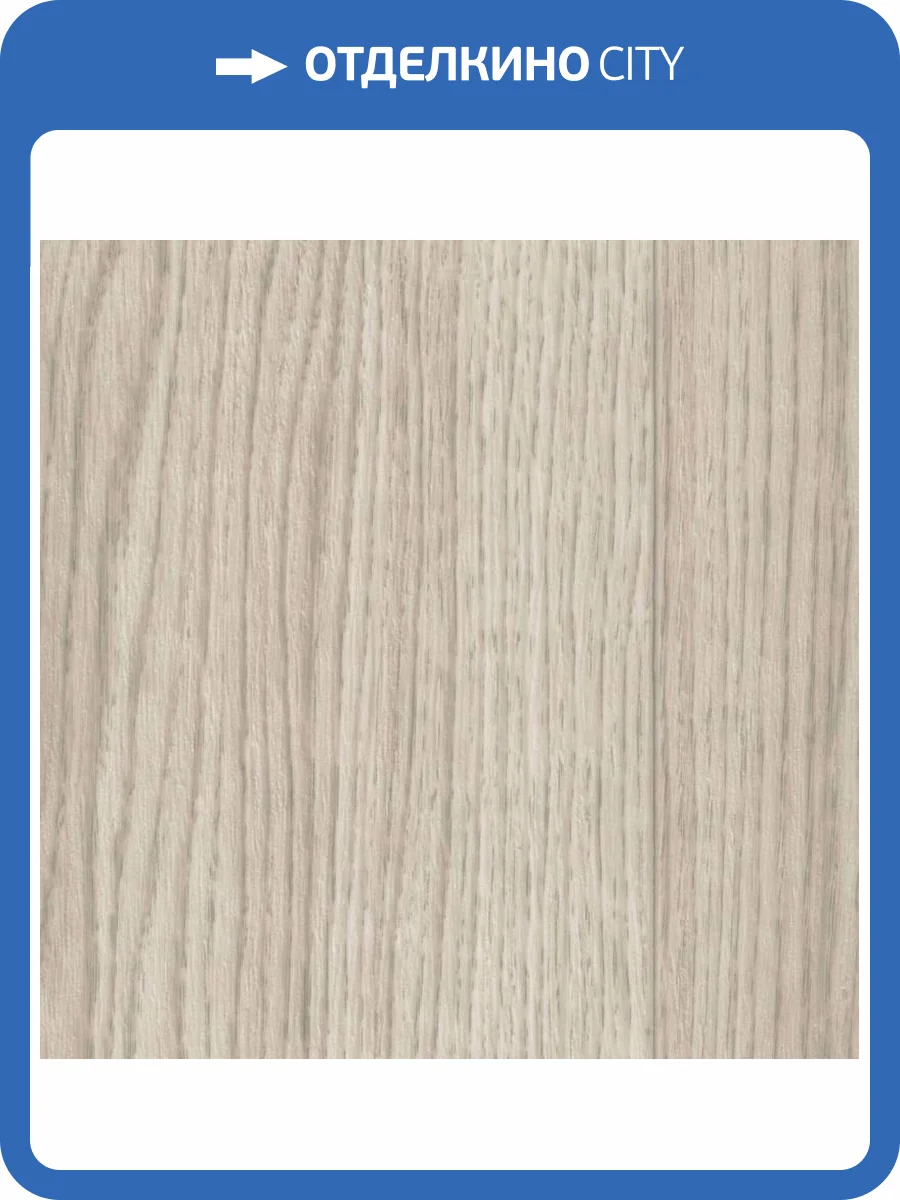 Линолеум Tarkett Favorit Norton 6 3.5м (резка) фото 2