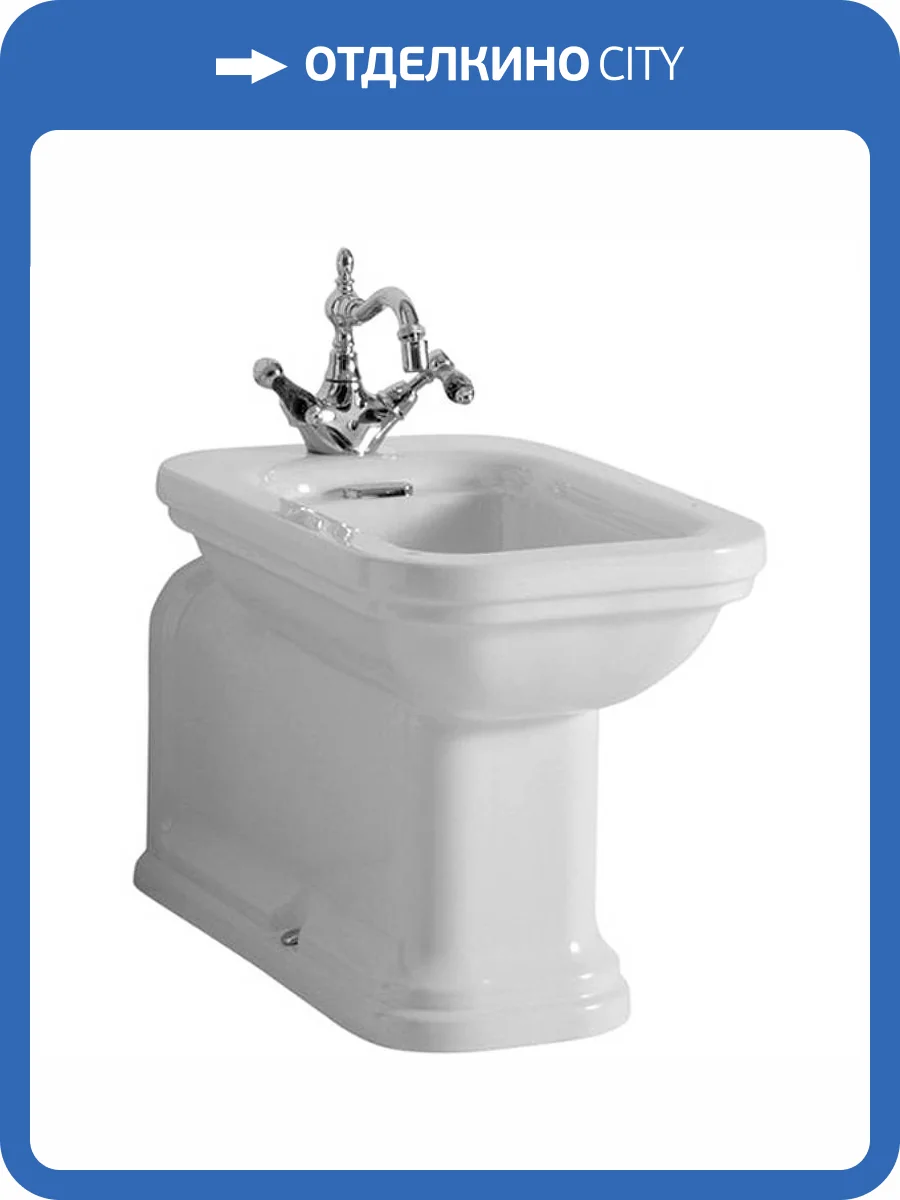 Биде напольное Kerasan Waldorf 4120K1bi/cr*1 с 1 отверстием под смеситель фото 6
