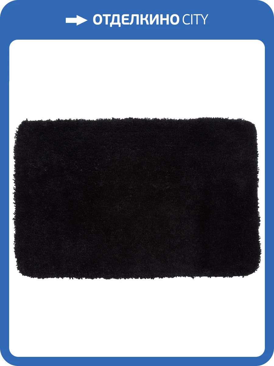 Коврик Wasserkraft Kammel BM-8316 black фото 6