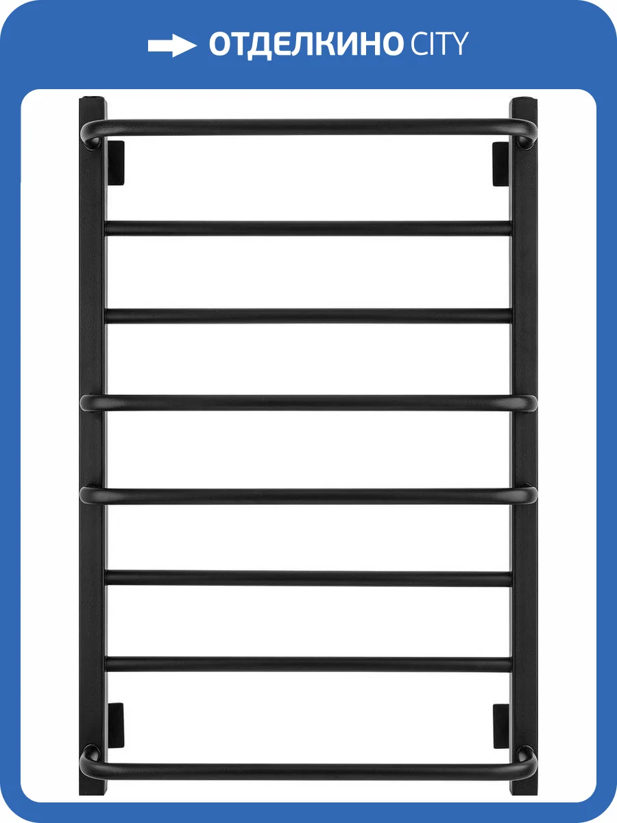 Полотенцесушитель электрический Secado Модена 2 80х50, черный матовый, R фото 6