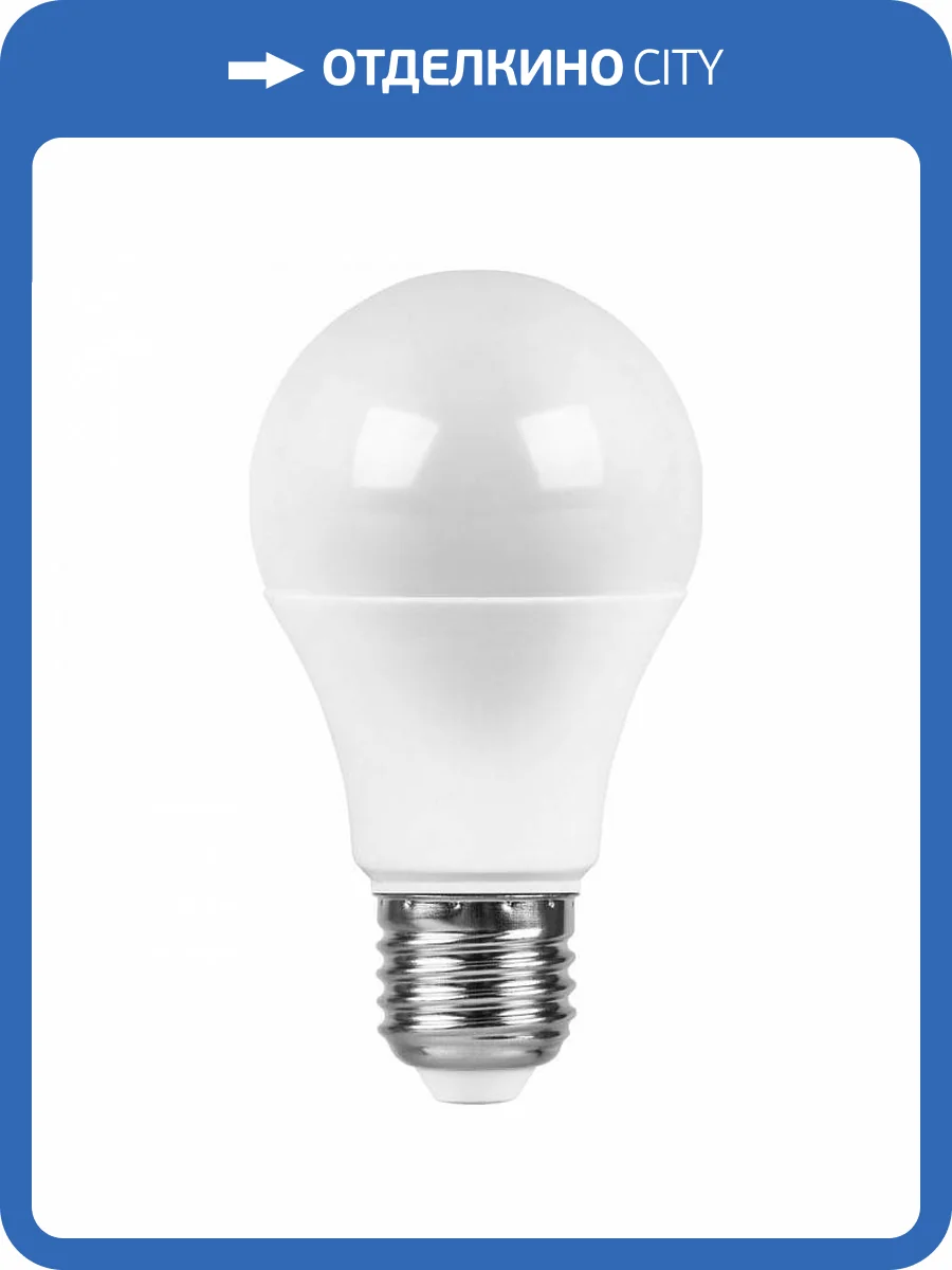 Светодиодная лампа Feron SBA6012 55009 фото 2