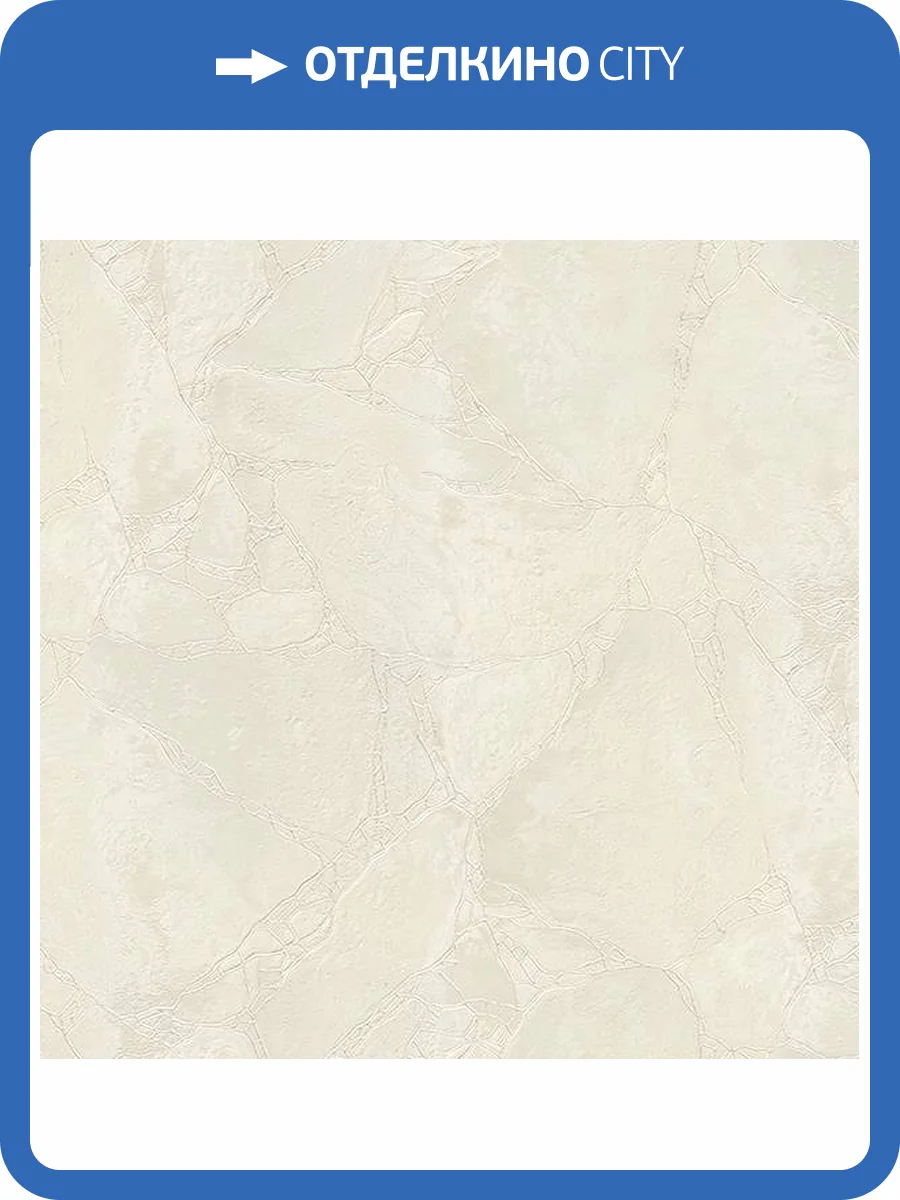 Обои Solo Canto 8057-14 фото 2