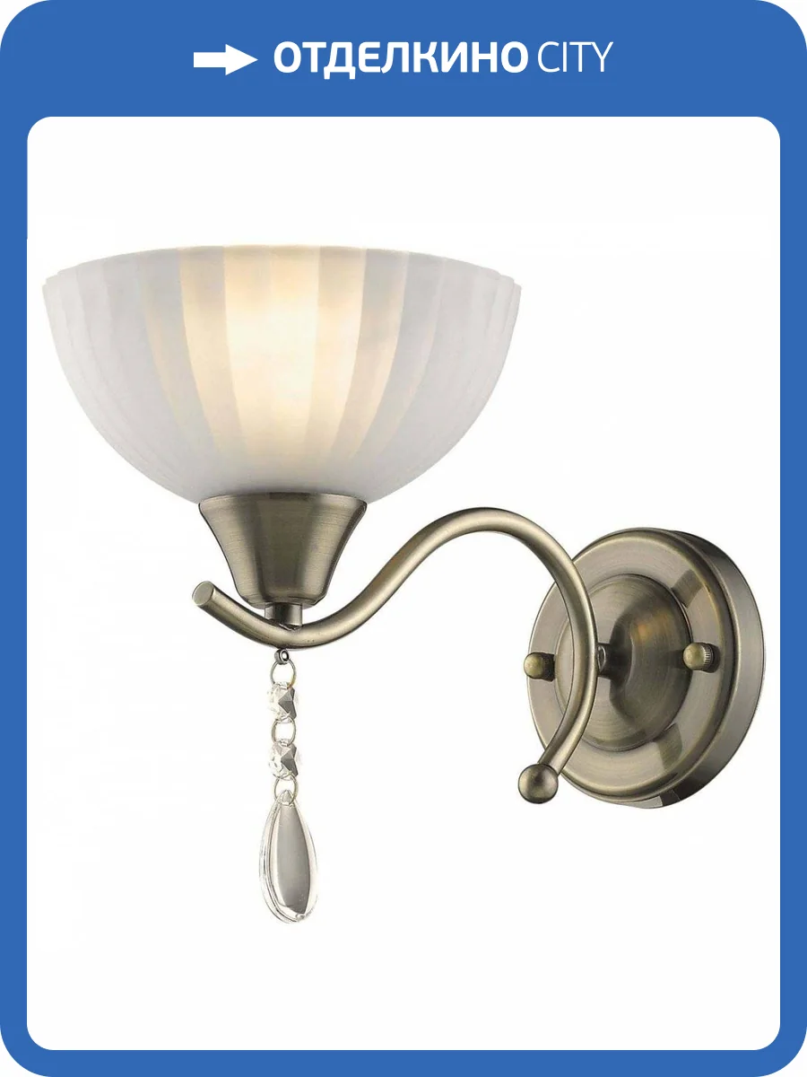 Бра Velante 717-501-01 фото 2