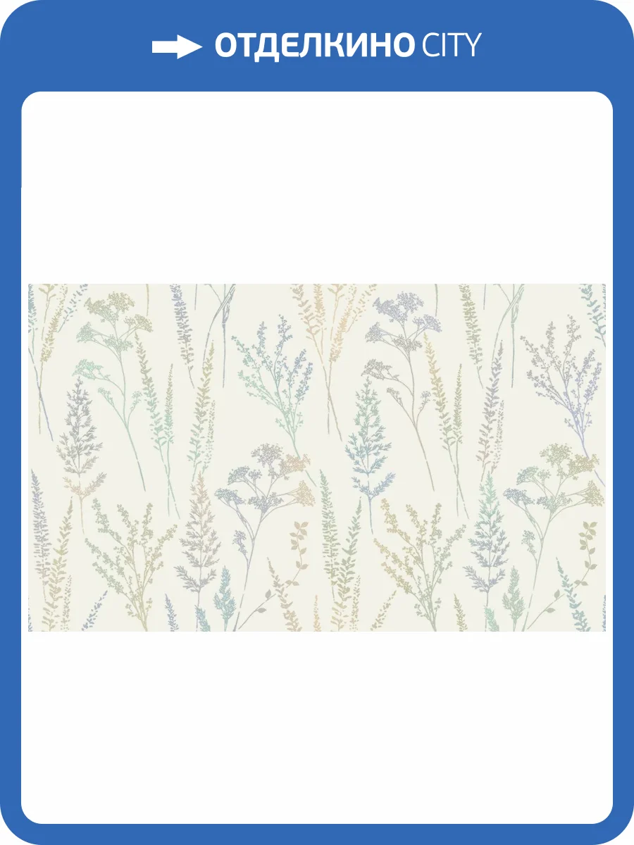 Обои Grandeco Universe 5 UI 3202 фото 2