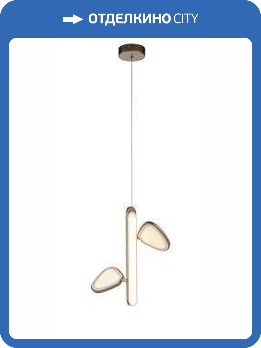 Люстра подвесная Alfa Light F3224-141 фото 2