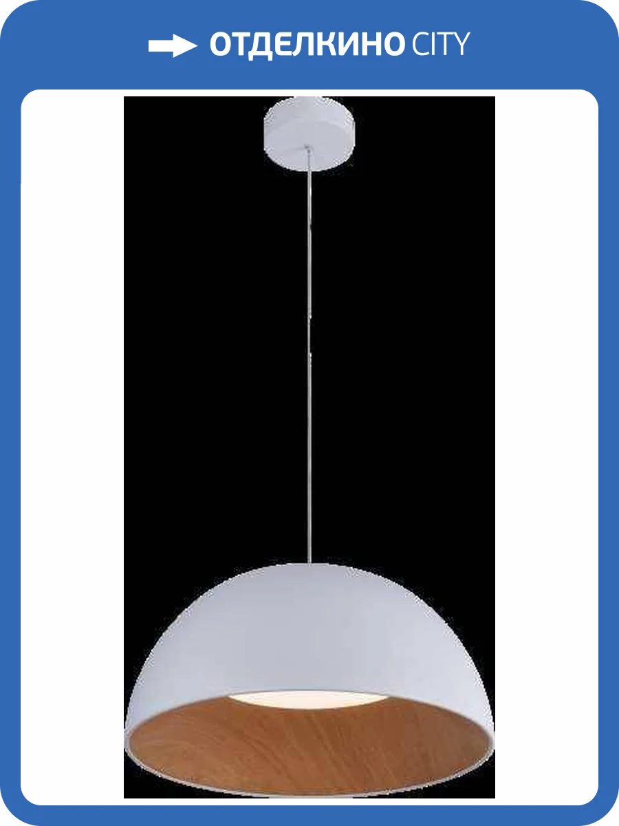 Люстра подвесная Alfa Light F0724-15 фото 2