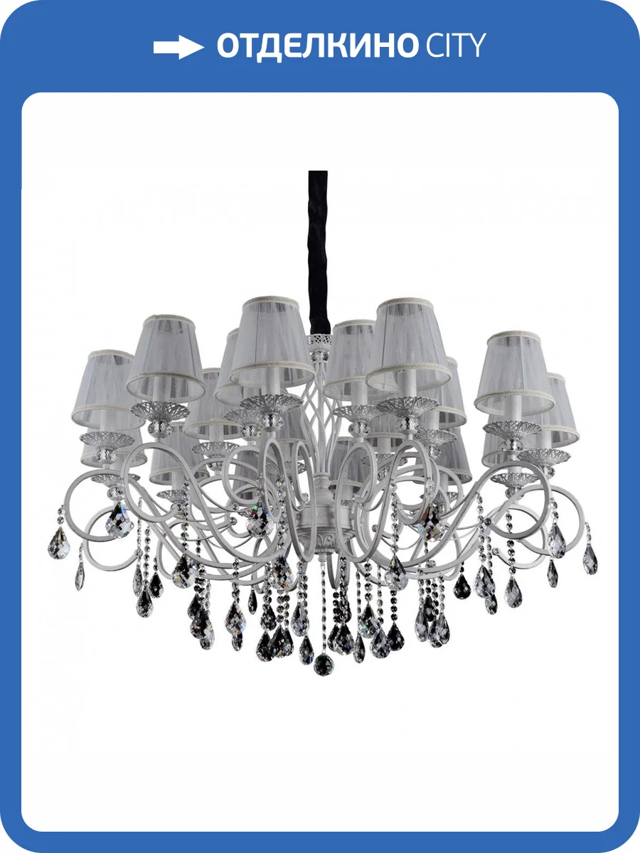 Подвесная люстра Omnilux Belluno OML-79103-18 фото 3