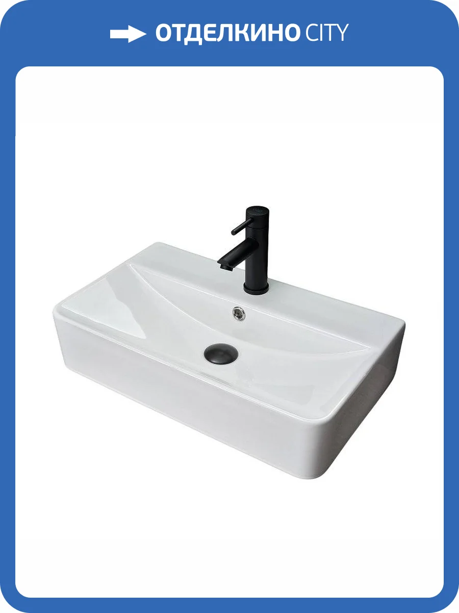 Раковина Gid Geométrico 51226 N1344 60 см фото 6