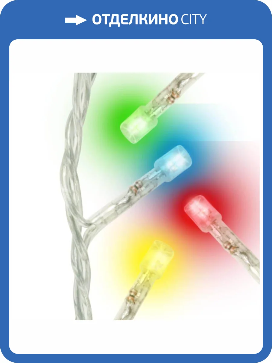 Светодиодная гирлянда Uniel бахрома 230V разноцветный ULD-B3010-200/DTA Multi IP20 UL-00002270 фото 5