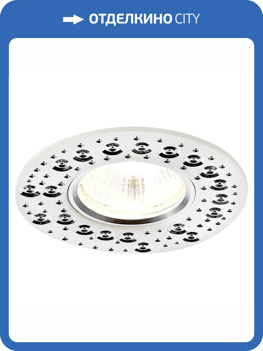 Встраиваемый светильник Ambrella light Classic A801 W фото 3