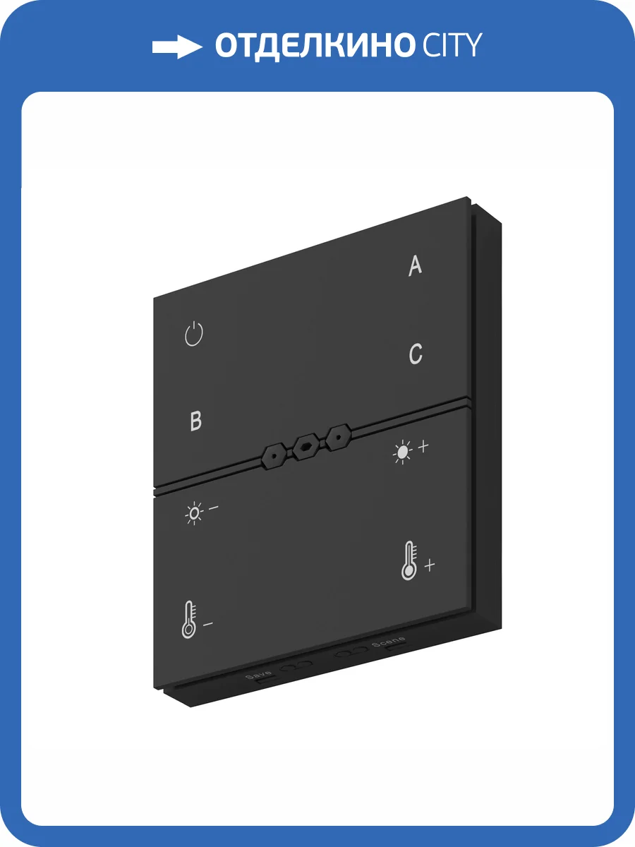 Панель управления Lighting control Bluetooth DRC034-8-B фото 9