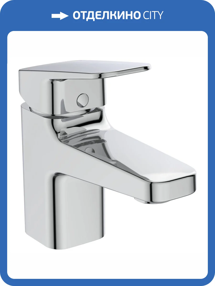 Смеситель для раковины Ideal Standard Ceraplan BD200AA Chrome хром фото 8