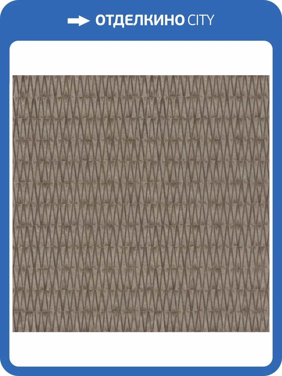 Обои флизелиновые Rasch Factory IV 428414 фото 7