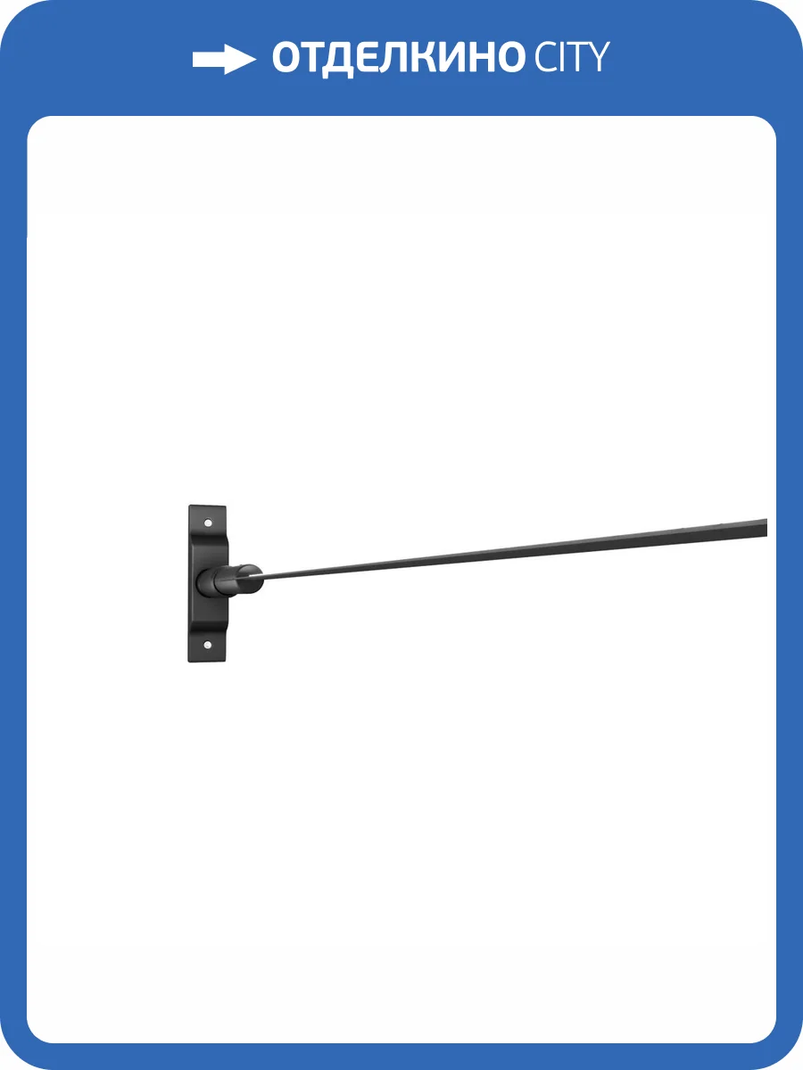 Тросовая система освещения Led Strip LM-B-12M фото 7