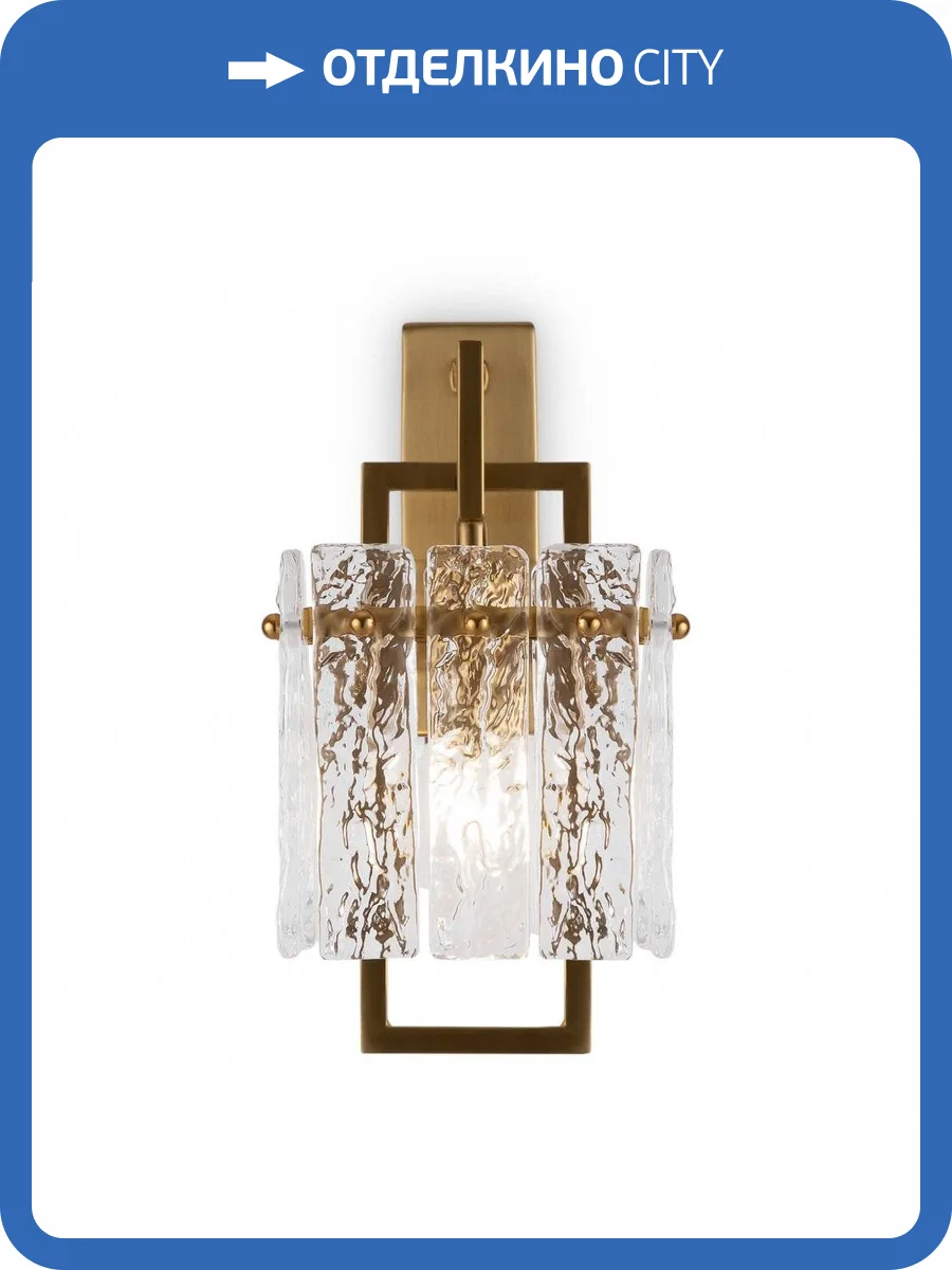 Бра Freya Basilica FR5166WL-01BS фото 2