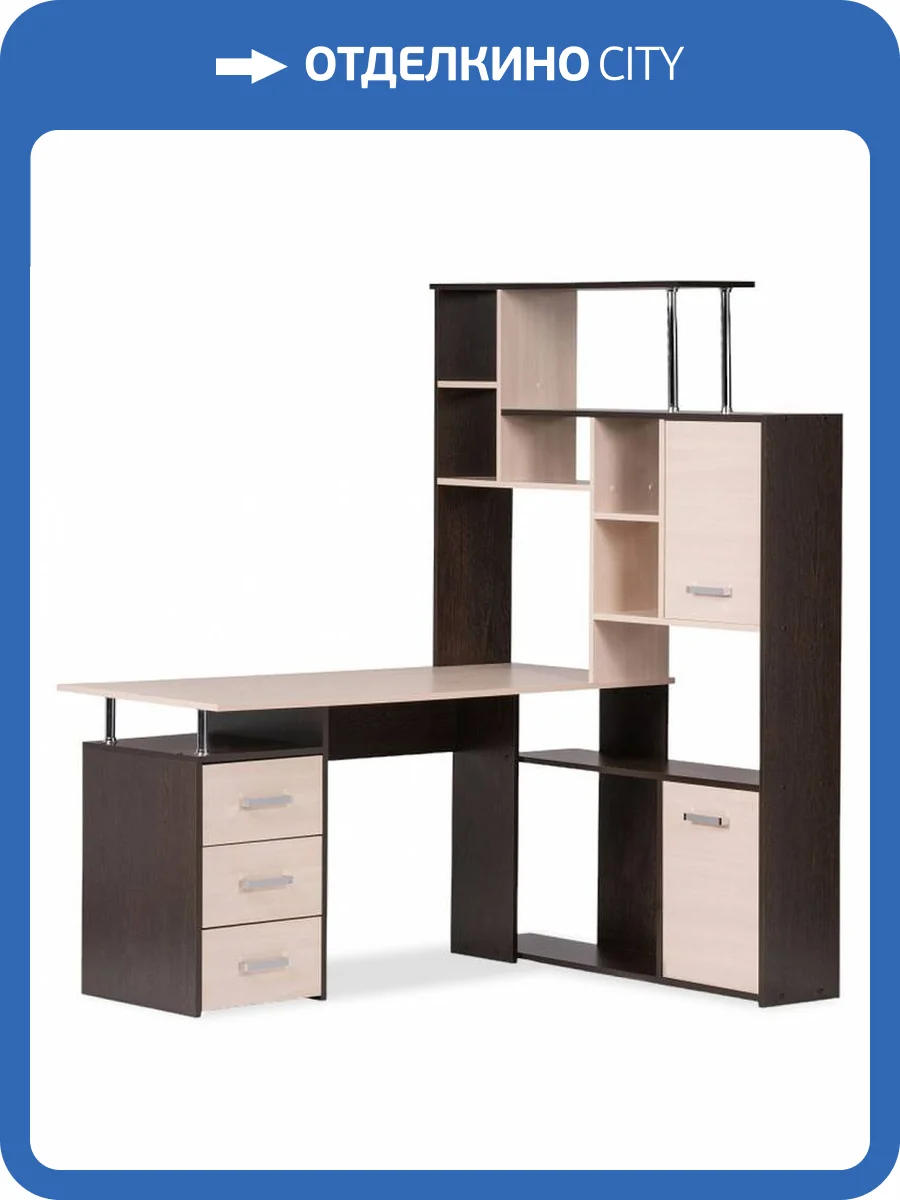 Стол компьютерный Woodville КС-15 295292 фото 10