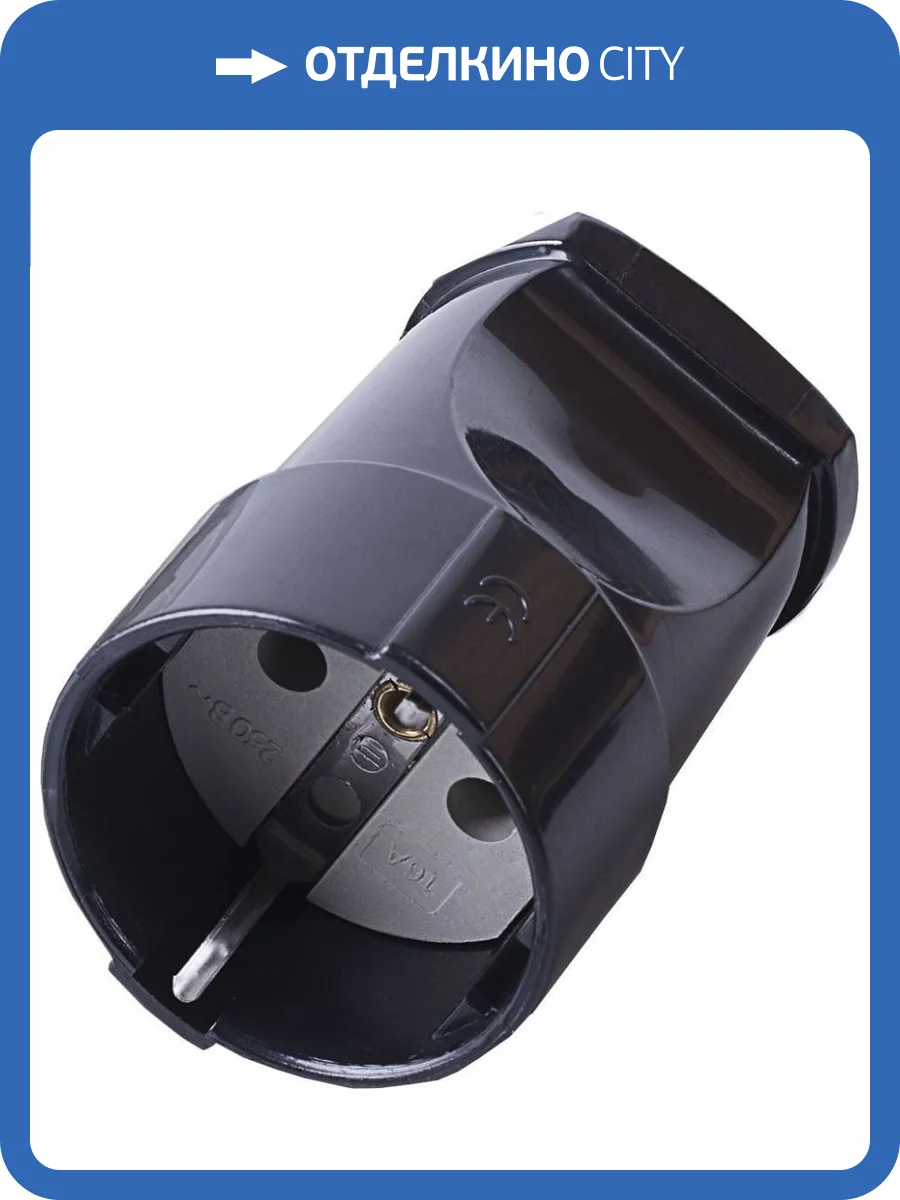 Розетка переносная Stekker PST16-40-200 32854 фото 2