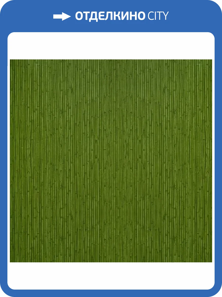 Обои Architector Sansibar 18575 фото 2