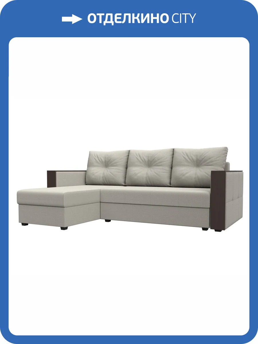 Диван угловой Лига Диванов Валенсия Лайт 125970L амур бежевый, левый угол фото 10