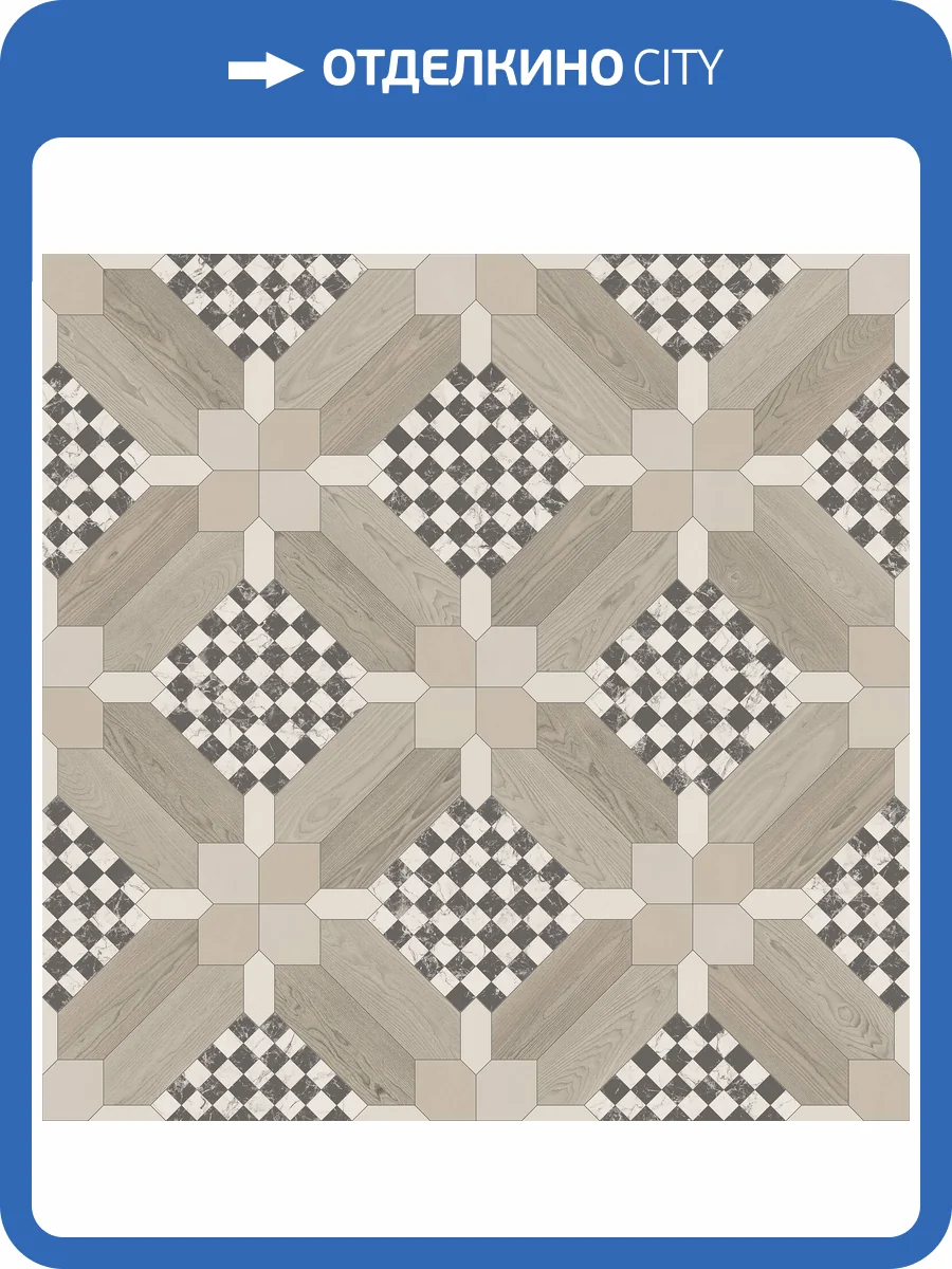 Линолеум Tarkett Favorit (Фаворит) Episod (Эпизод) 1 (рулон: 4x25=100 м2) фото 2