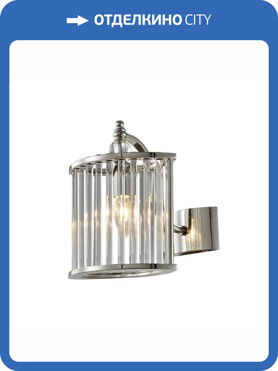 Бра Newport 12301/A М0062017 фото 2