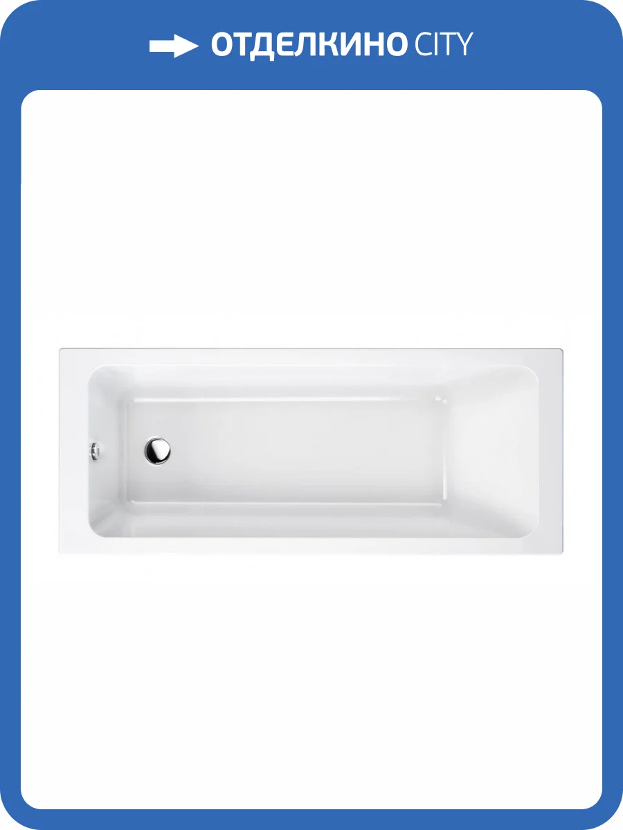 Акриловая ванна Roca Leon 248658000 170x70 фото 3