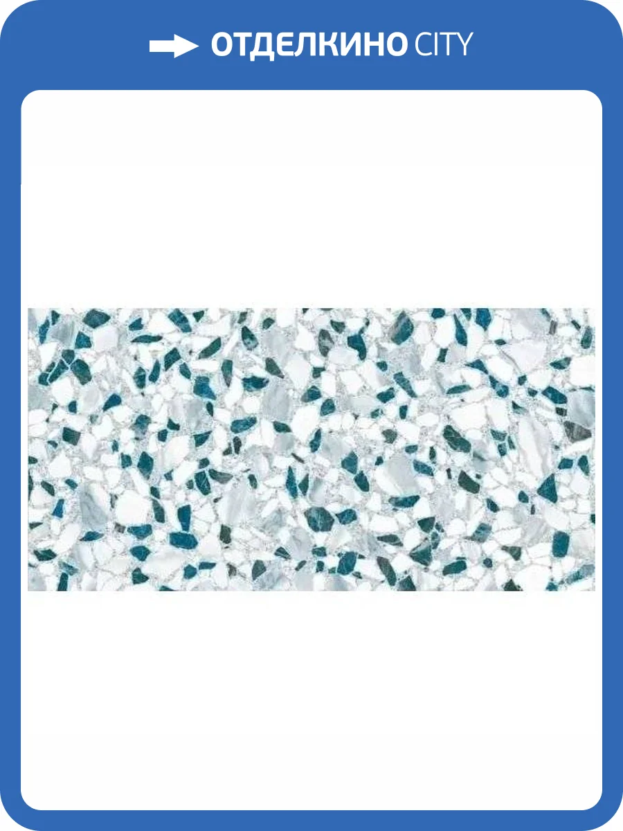 Керамогранит Italgraniti Charm Experience CH08BA Blu Sq. 60x120 фото 17