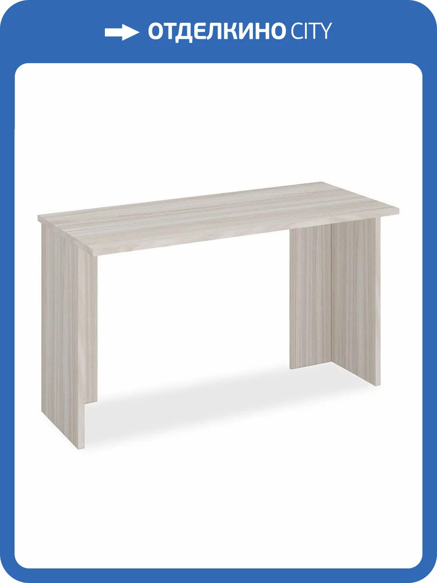 Стол офисный Merdes Домино Лайт MER_SKL-Pryam130_bez_tumby_K фото 2