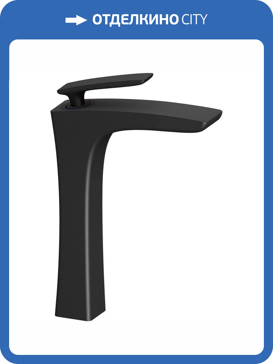 Смеситель для раковины Timo Helmi 4011/03F фото 3