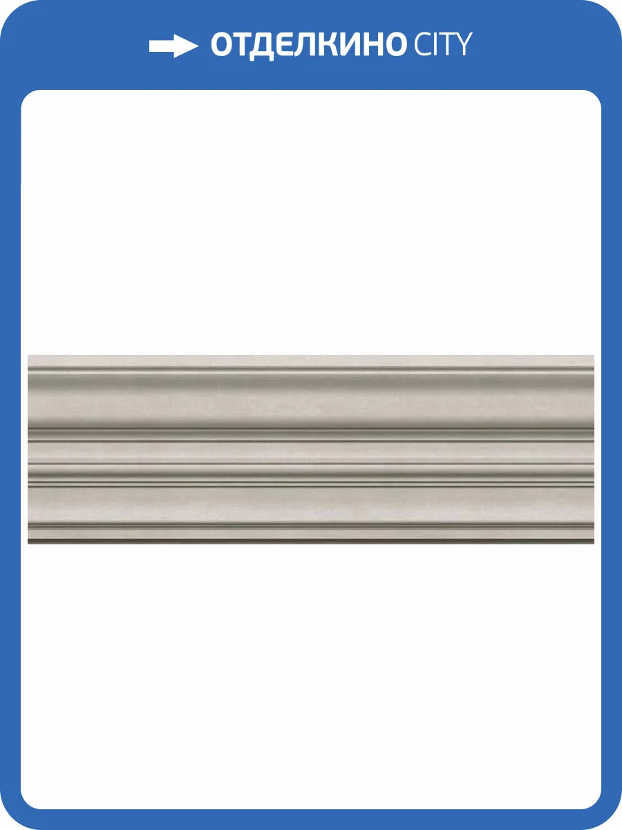 Обои Marburg Shades Iconic 34459 фото 2