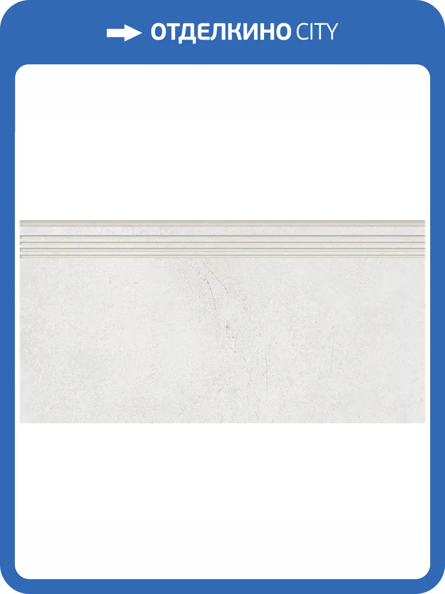 Ступень Kerranova Fabrika K-2017/MR/st01 White 30x60x9 фото 7