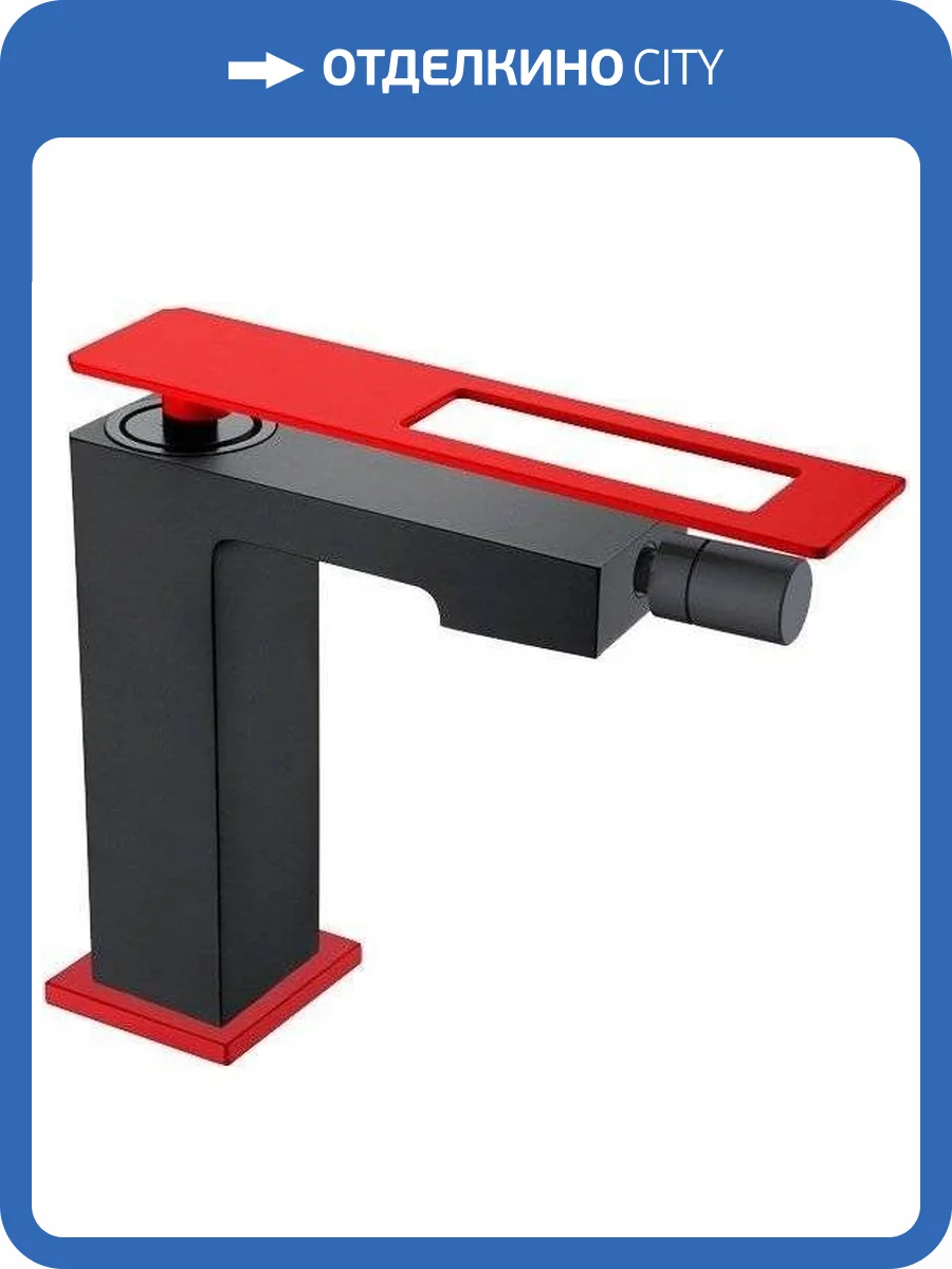 Смеситель для биде Boheme Q 146-BR фото 3