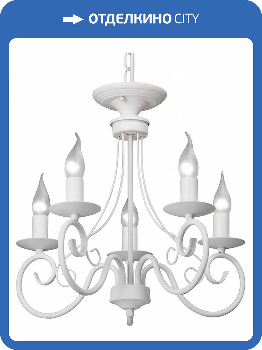 Подвесная люстра Vitaluce V3814-0/5 фото 3