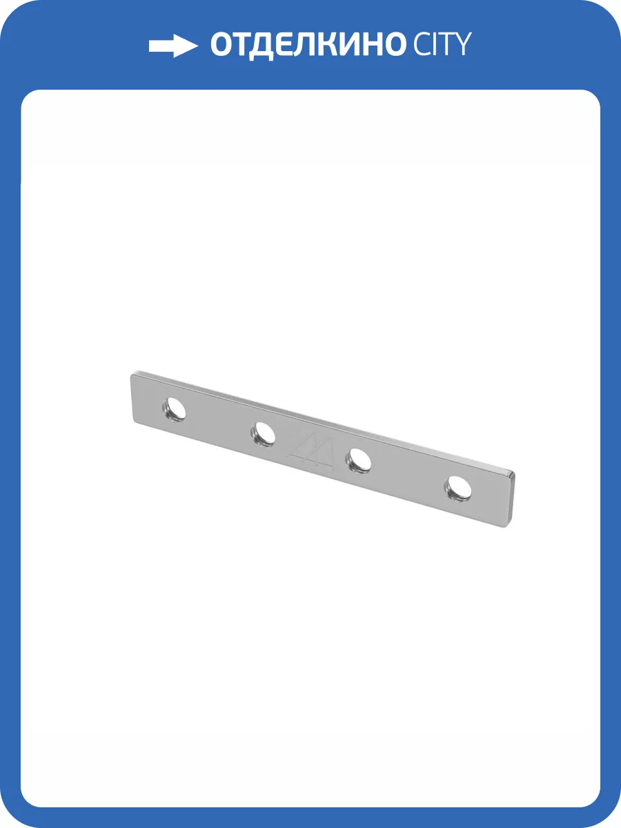 Комплект прямых соединителей для демпферного шинопровода Technical Exility TRA034D-C-42S фото 7