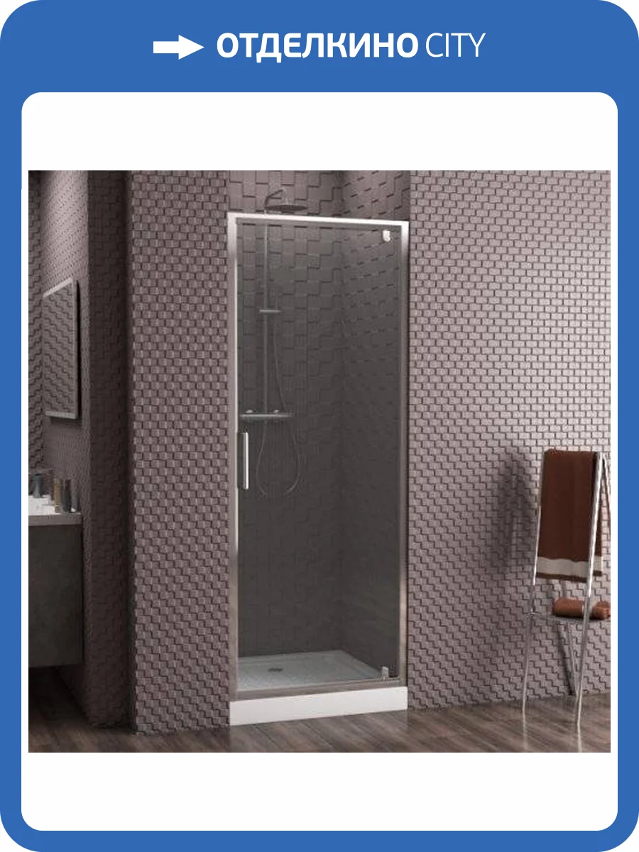 Душевая дверь в нишу Bravat Drop 100x200 распашная фото 8