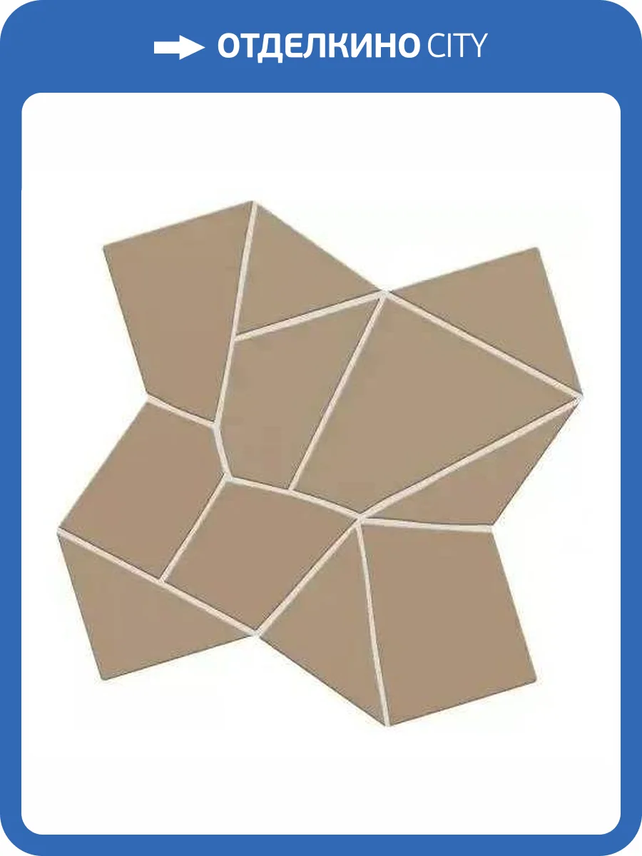 Керамогранит WOW Trencadis 134261 Gaudi Mud 25.5x25.5 фото 3