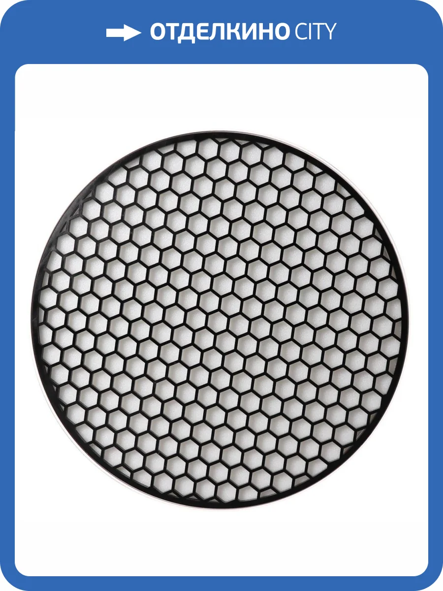 Потолочный светодиодный светильник iLedex Mercury 5555-24W-D160-3/4/6K-BK+WH фото 3