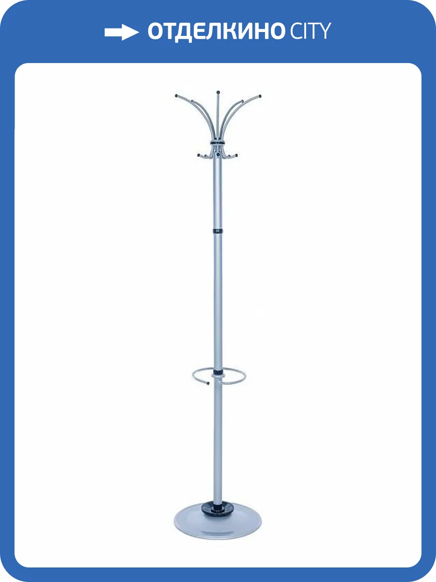 Вешалка-стойка Leset Каро-1 2500000067426 Серый фото 5