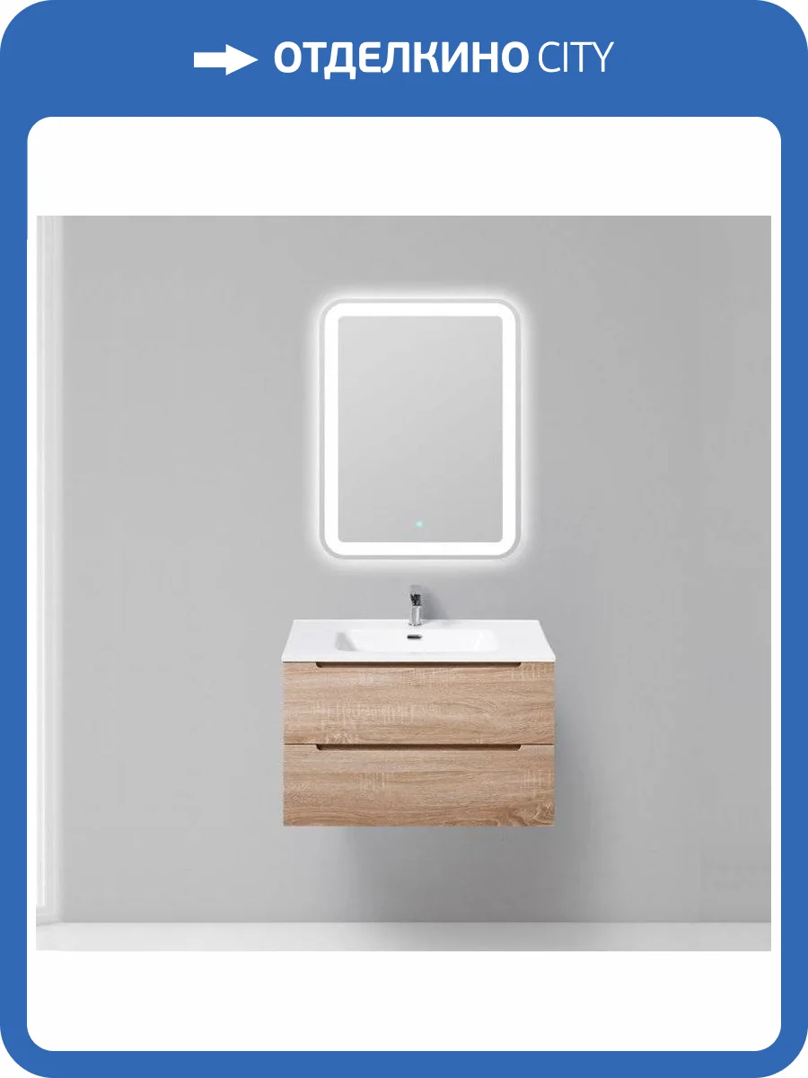 Мебель для ванной BelBagno Etna 80 rovere bianco фото 6