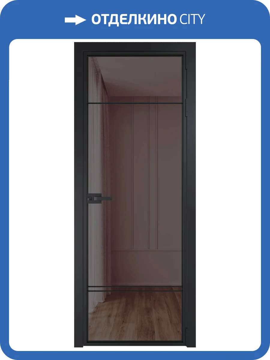 Межкомнатная дверь Profil Doors 4 AX цвет профиля Черный, стекло безопасное 6 мм золотистая бронза 800x2000 фото 2