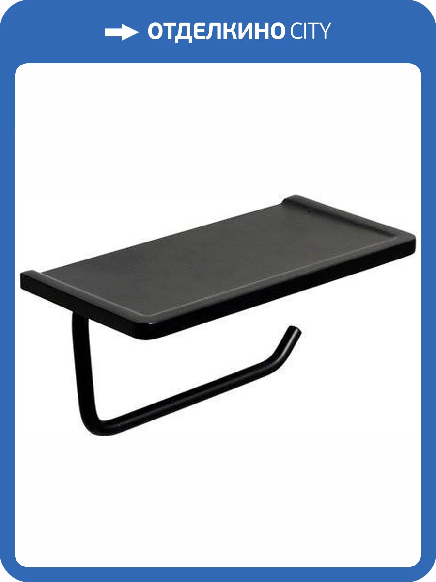 Держатель туалетной бумаги Wasserkraft K-1525 с полкой для телефона фото 3