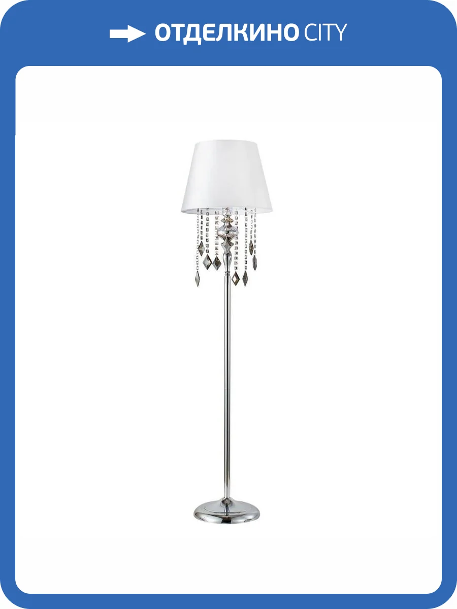 Торшер Crystal Lux Mercedes PT1 Chrome/Smoke фото 3