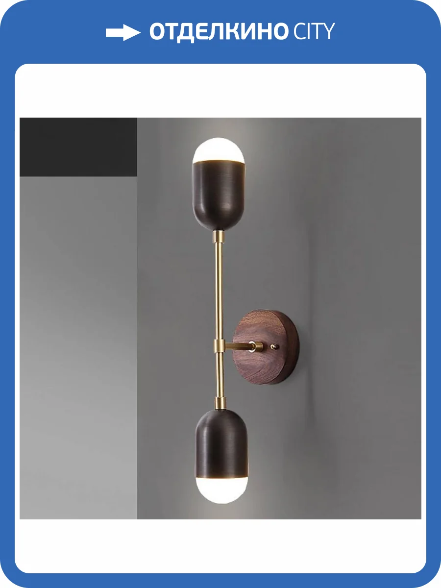 Настенный светодиодный светильник Imperium Loft Chris B 209124-23 фото 5