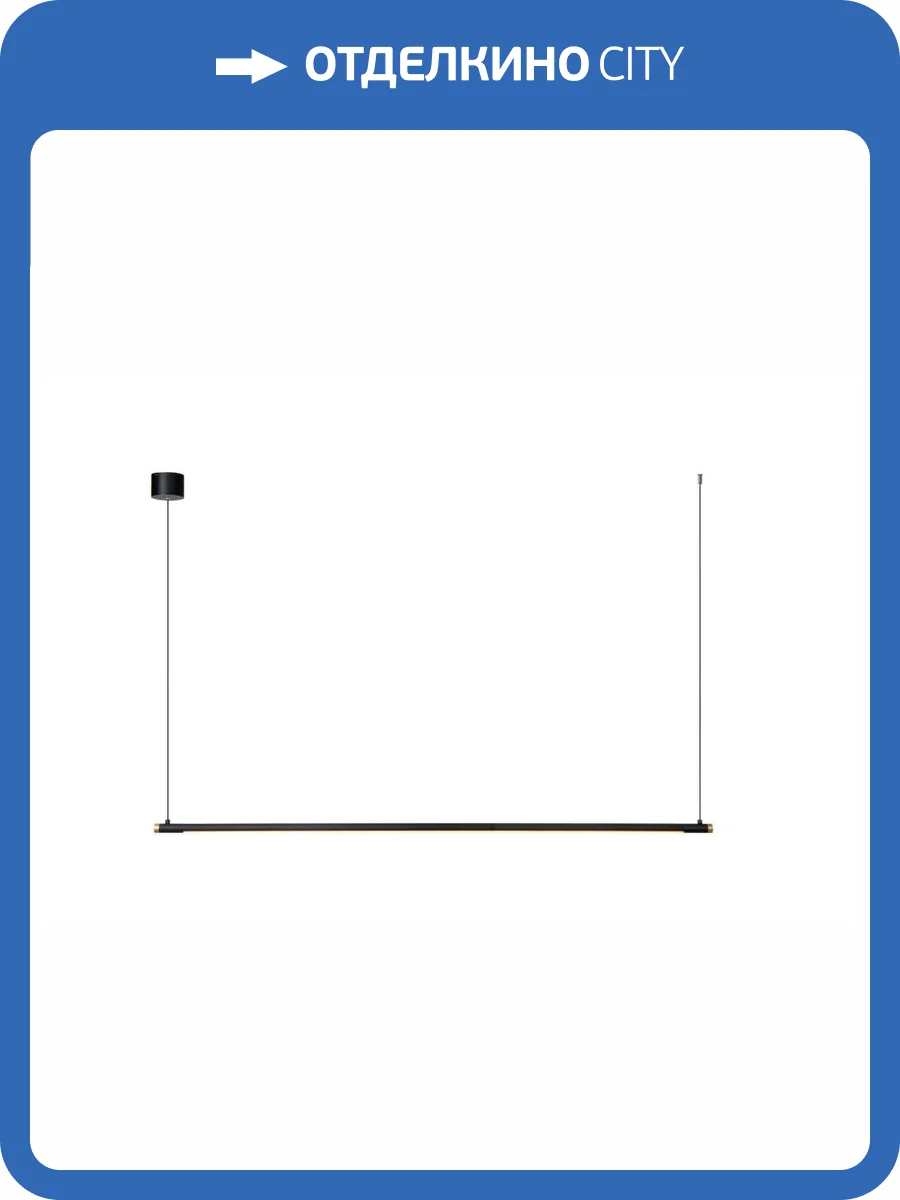 Подвесной светильник Lucide Marnik 41405/24/30 фото 2