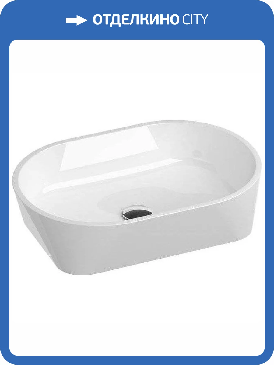 Раковина Ravak Solo XJX01358000 58 см фото 7