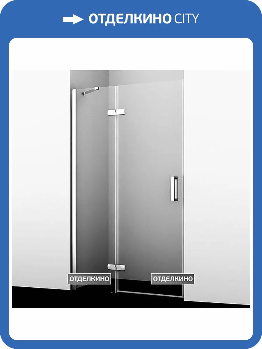 Душевая дверь в нишу Wasserkraft Aller 10H05 L 120 см фото 5